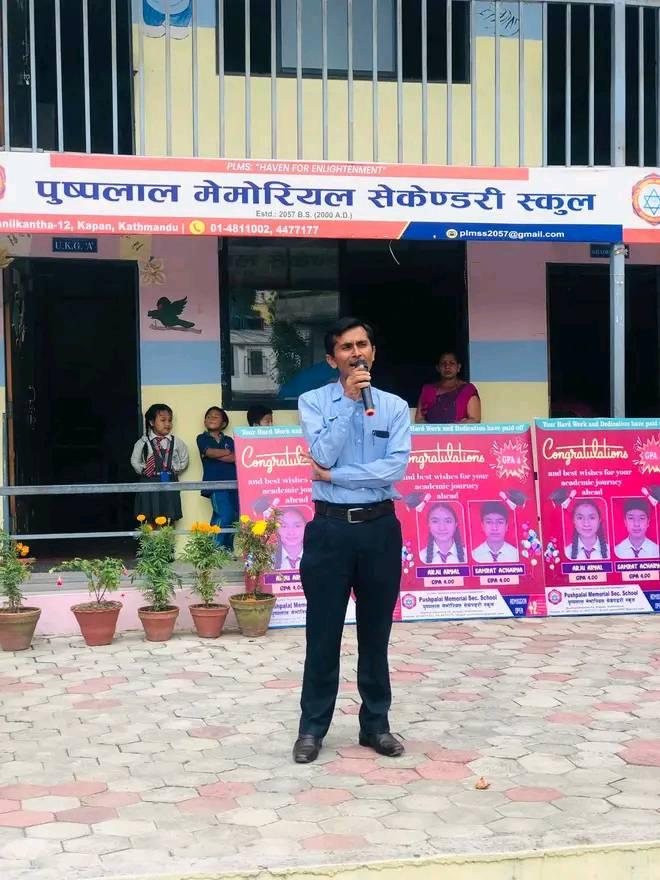 अच्युत प्रसाद अर्याल